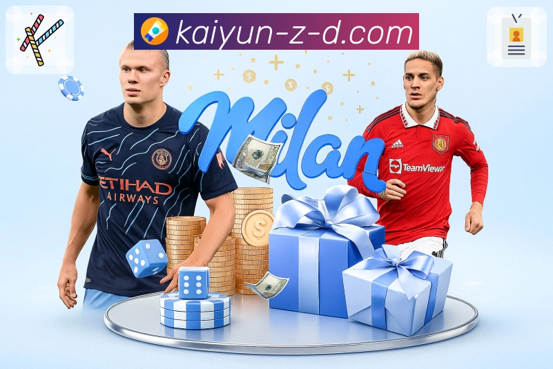 安全与质量认证展示