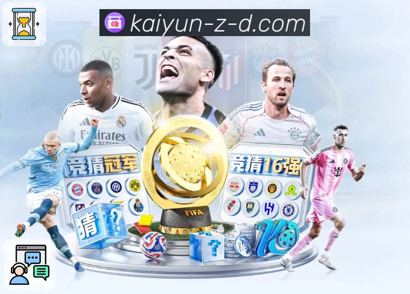 行业荣耀认可榜