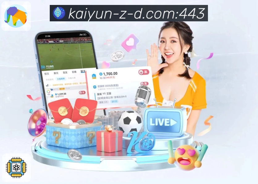 直达入口 - 通知一键进入直播与数据页